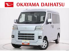 ハイゼットカーゴクルーズＬＥＤヘッドランプ　両側スライドドア　オートライト　キーフリー　アイドリングストップ　バックモニター　ディスプレイオーディオ　ＵＳＢ入力端子　Ｂｌｕｅｔｏｏｔｈ　電動格納式ドアミラー