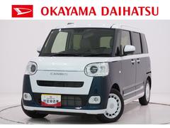 ムーヴキャンバスストライプスＧ両側パワースライドドア　シートヒーター　ＵＳＢ入力端子　ホッとカップホルダー　オートライト　キーフリー　アイドリングストップ　衝突被害軽減システム　レーンアシスト　オートマチックハイビーム