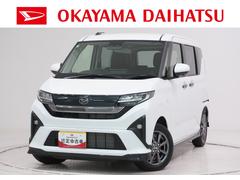 ムーヴＧパノラマモニター　９インチディスプレイオーディオ　ドライブレコーダー　左側パワースライドドア　ＵＳＢ入力端子　Ｂｌｕｅｔｏｏｔｈ　衝突被害軽減システム　レーンアシスト　オートマチックハイビーム