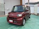 （山口県）の中古車