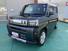 タフトＧ　クロムベンチャー