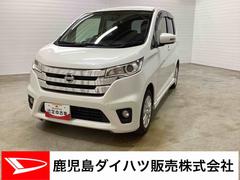 デイズハイウェイスター　Ｘインパネシフト　プッシュスタートスイッチ　電子カードキー　カーナビバックモニター（ルームミラー）　オートエアコン　フォグランプ　アルミホイール　ＡＢＳ