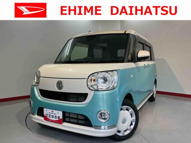 ムーヴキャンバスGメイクアップVS SAIII純正ナビ パノラマモニター フルセグTV CD DVD USB Bluetooth ドラレコ ETC 両側電動スライドドア 運転席シートヒーター オートライト LEDヘッドライト 電動格納ドアミラー(愛媛県)の中古車