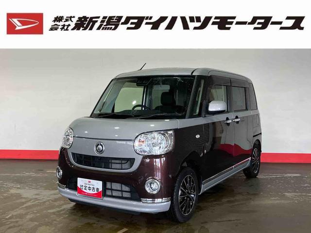 ムーヴキャンバスＸリミテッドメイクアップ　ＳＡIII（車内　消臭・抗菌　処理済）　衝突被害軽減システム　両側パワースライドドア　ナビ　パノラマモニター　アルミホイール　キーフリーシステム（新潟県）の中古車