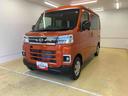 （静岡県）の中古車