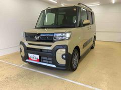 タントファンクロス　保証付き