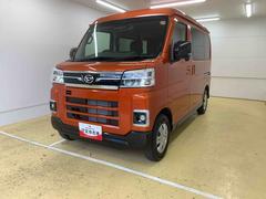 アトレーＲＳ　保証付き