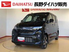 ムーヴＲＳ４ＷＤ　ターボ　両側電動スライドドア　クルーズコントロール　アイドリングストップ　プッシュスタート　スマートキー　衝突被害軽減システム　横滑り防止機能　オートライト　オートエアコン　ＡＢＳ