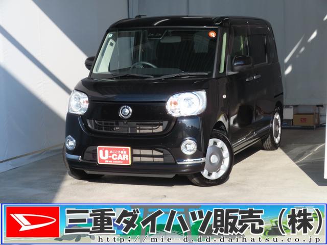 ムーヴキャンバスGブラックインテリアリミテッド SAIII 1年間無料保証DVD再生可 BLUETOOTH 両側パワースライドドア エコアイドル 電動格納ドアミラー フルセグテレビ LEDランプ 純正7型ナビ パノラマカメラ ETC キーフリー オートエアコン USB接続(三重県)の中古車