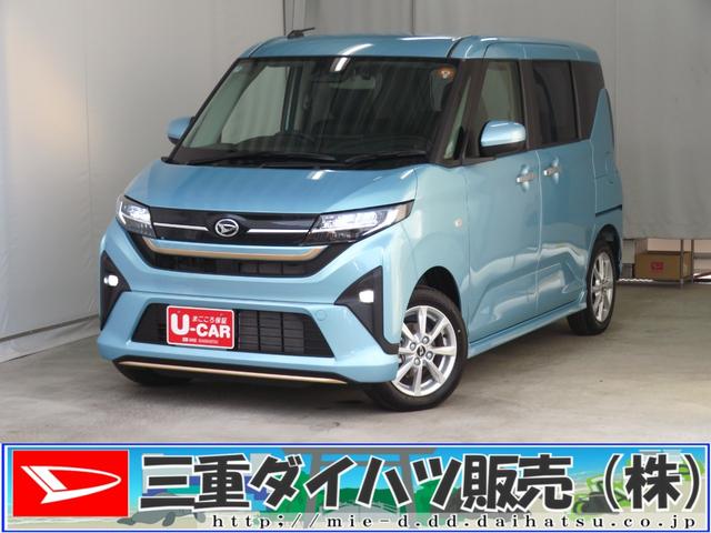 ムーヴG 助手席側パワースライドドア バックカメラ 1年間無料保証元リースアップ車両 コーナーセンサー 前後ドラレコ キーフリー 電動パーキングブレーキ 純正9型ディスプレイオーディオ オートエアコン Bluetooth対応 HDMI接続 ノーブルシックスタイル(三重県)の中古車