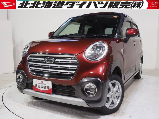 キャストアクティバＧ　ＶＳ　ＳＡIII４ＷＤ　スマートアシスト　ＬＥＤヘッドライト　オートライト　ダイハツ純正ナビ　パノラマモニター　リモコンエンジンスターター　シートヒーター　キーフリーシステム　アイドリングストップ（北海道）の中古車