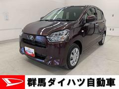 ミライースＸ　ＳＡＩＩＩ　２ＷＤＬＥＤヘッドライト・オートライト・オートマチックハイビーム・キーレスエントリー・アイドリングストップ・マニュアルエアコン・電動格納式ドアミラー・スマートアシストＩＩＩ