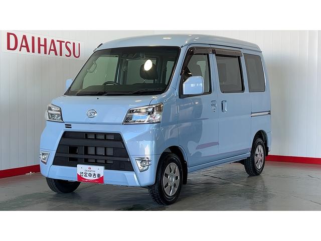ハイゼットカーゴクルーズターボＳＡIII（茨城県）の中古車