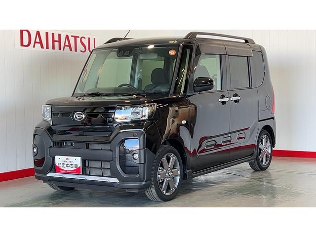 タントファンクロスターボ（茨城県）の中古車