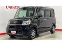 （茨城県）の中古車