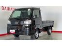 （茨城県）の中古車
