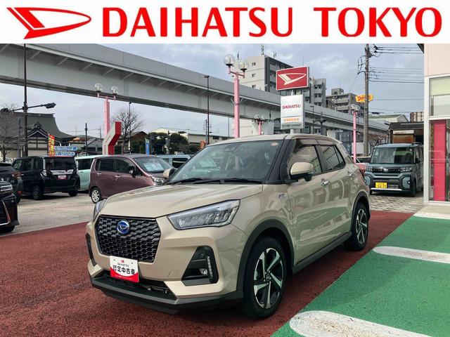 ロッキープレミアムG HEV 9インチナビ 全周囲カメラ ETC保証1年間・距離無制限付き ACC アダプティブドライビングビーム シートヒーター リヤフォグ 電動パーキングブレーキ オートブレーキホールド機能 HDMI接続 USB入力端子 ナビ連動前後方ドラレコ(東京都)の中古車