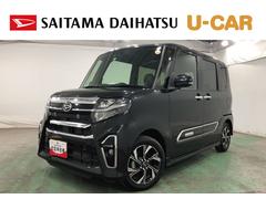 タントカスタムＸスタイルセレクション　走行３００６０キロ／ナビ一年保証・走行距離無制限走行３００６０キロ　フルセグナビ　ブルートゥース　バックカメラ　ドラレコ　ＥＴＣ　クリアランスソナー　ＬＥＤヘッドライト　オートライト　両側電動スライドドア　シートヒーター