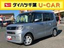 ＬＥＤヘッドライト／片側電動スライドドア／キーフリー／コーナーセンサー／アイドリングストップ／衝突回避支援システム／横滑り防止装置／オートライト／オートエアコン／電動格納ミラー／電動パーキングブレーキ（千葉県）の中古車
