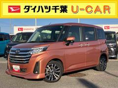 トールカスタムＧ　ターボカーナビ　パノラマモニター　ＥＴＣ　電動スライドドア　ＬＥＤヘッドライト　クルーズコントロール