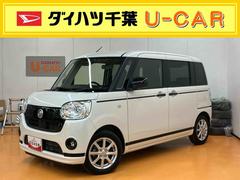 ムーヴキャンバスＧブラックアクセントＶＳ　ＳＡＩＩＩパノラマカメラ連動８インチフルセグナビ　ＵＳＢ接続　ＨＤＭＩ接続　ブルートゥース対応　フロント．リヤドライブレコーダー連動　ＴＶナビキット　ＥＴＣ　ウインドシールドディアイサー　運転席シートヒーター