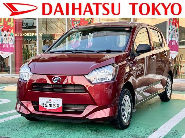 ミライースＬ　ＳＡIII　キーレスエントリー　アイドリングストップ保証　新車保証・まごころ保証　１年間・走行距離無制限付き　キーレスエントリー　パワーウインドウ　エアコン　オートライト　オートハイビーム　アイドリングストップ　コーナーセンサー（東京都）の中古車