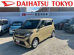 ムーヴＸ　６．８ディスプレイオーディオ装備保証　新車保証・まごころ保証　１年間・走行距離無制限付き