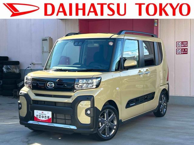 タントファンクロスターボ ナビ・ドラレコ・ETC・バックモニター付保証 新車保証・まごころ保証 1年間・走行距離無制限付き LEDランプ シートヒータ Pソナー フルセグTV 衝突軽減ブレーキ Rカメラ スマートキ SDナビ 禁煙 ETC搭載 ドライブレコーダ(東京都)の中古車