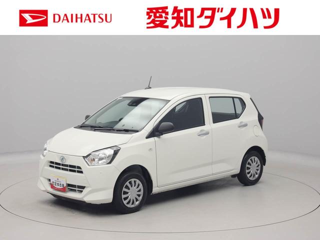ミライースＬ　ＳＡIII衝突回避支援ブレーキ　車線逸脱警報　キーレスエントリー　パワーウインドウ　アイドリングストップ　エアバック　ＡＢＳ　ＣＶＴ（愛知県）の中古車