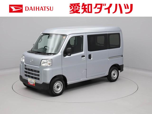 ハイゼットカーゴＤＸワンオーナー　　両側スライド　衝突回避支援ブレーキ　誤発信抑制装置（愛知県）の中古車