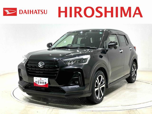 ロッキーＧ　カーナビ　バックモニター　ドライブレコーダー　ＥＴＣＬＥＤヘッドランプ・フォグランプ　全車速追従機能付アダプティブクルーズコントロール　レーンキープコントロール　１７インチアルミホイール　シートヒーター　プッシュボタンスタート（広島県）の中古車