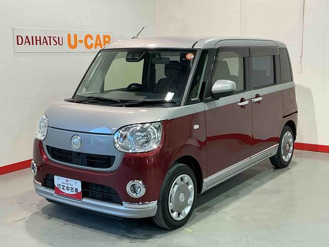 ムーヴキャンバスＸブラックインテリアリミテッド　ＳＡIIIセキュリティアラーム　横滑り防止装置　オートマチックハイビーム　両側パワースライドドア　電動格納ミラー　アイドリングストップ　キーフリー　スマートキープッシュスタート　オートライト　エアバック　ＡＢＳ（栃木県）の中古車