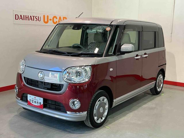 ムーヴキャンバスＧメイクアップ　ＳＡII両側自動スライドドア　電動ミラー　ナビ＆ＴＶ　衝突回避支援　リアカメラ　３６０度カメラ　キーフリーキー　プッシュスタートスマートキー　ＬＥＤ　Ｗエアバック　イモビ　オートライト　ドラレコ（栃木県）の中古車