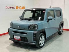 タフトＧコーナーセンサ　シートＨ　Ｉストップ　リアカメラ　メモリナビ　スマートキー＆プッシュスタート　車線逸脱防止　点検記録簿　ナビＴＶ　盗難防止システム　電動格納ドアミラー　キーフリーシステム　ガラスルーフ