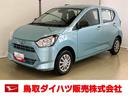 スマートアシスト付き　オートライト・ハイビーム　アイドリングストップ　コーナーセンサー　キーレスエントリー　衝突回避支援ブレーキ　誤発進抑制制御機能（鳥取県）の中古車