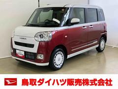 ムーヴキャンバスストライプスＧスマートアシスト付き　ホッとカップホルダー　コーナーセンサー　オートライト・ハイビーム　ＬＥＤヘッドランプ　キーフリー　両側電動スライドドア　電動パーキングブレーキ　ステアリングスイッチ