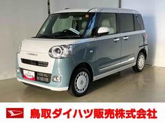 ムーヴキャンバスストライプスＧスマートアシスト付き　ホッとカップホルダー　コーナーセンサー　オートライト・ハイビーム　ＬＥＤヘッドランプ　キーフリー　両側電動スライドドア　電動パーキングブレーキ　ステアリングスイッチ