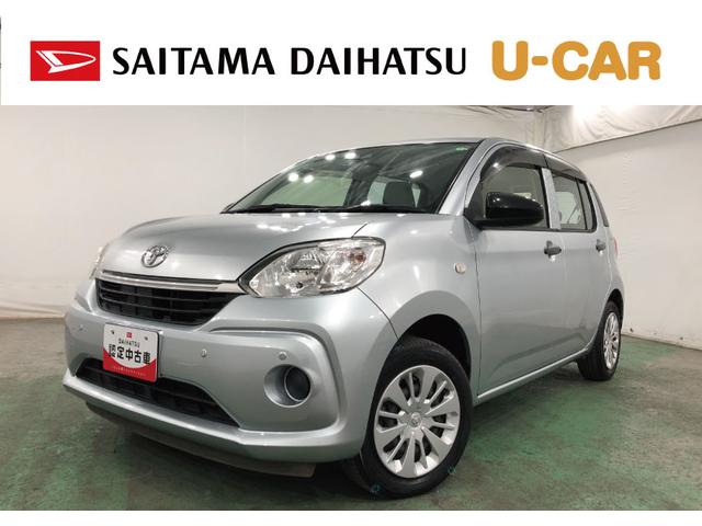 パッソＸ　Ｓ　走行５５３４９キロ／ワンセグナビ／バックカメラ１年保証距離無制限　走行距離５５３４９キロ　ワンセグナビ　バックカメラ　ブルートゥース　純正マット　アイドリングストップ　オート格納式ドアミラー（埼玉県）の中古車