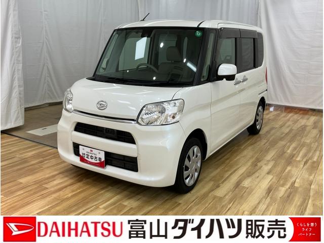 タントＸ　ＳＡII　／オーディオレス／／両側スライドドア片側電動リアカメラ　メンテナンスノート　前後誤発進抑制機能　イモビライザー　両側スライド片側電動ドア　スマートキー＆プッシュスタート　ワンオーナー車　横滑り防止装置　キーレスエントリー　レーンキープアシスト（富山県）の中古車