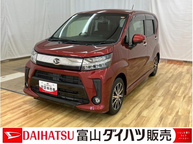 ムーヴカスタム　Ｘリミテッド　ＳＡIII　／４ＷＤ／ナビ／パノラマＬＥＤライト　キーレスエントリー　ナビＴＶ　盗難防止システム　スマートエントリー　シートヒーター　Ｂｌｕｅｔｏｏｔｈ　電動格納ミラー　ベンチシート　オートマチックハイビーム　オートライト　記録簿（富山県）の中古車