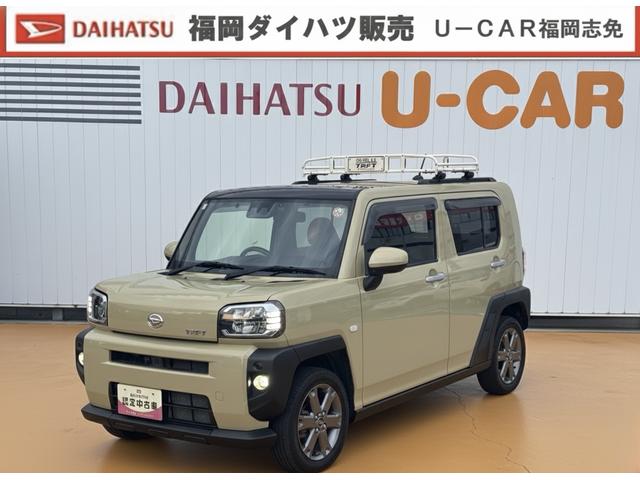 タフトGターボ純正フルセグナビ ETC ドラレコ バックモニター クルーズコントロール Bluetooth(福岡県)の中古車