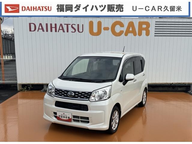 ムーヴＸ　ＳＡII純正フルセグナビ　ドラレコ　バックモニター（福岡県）の中古車