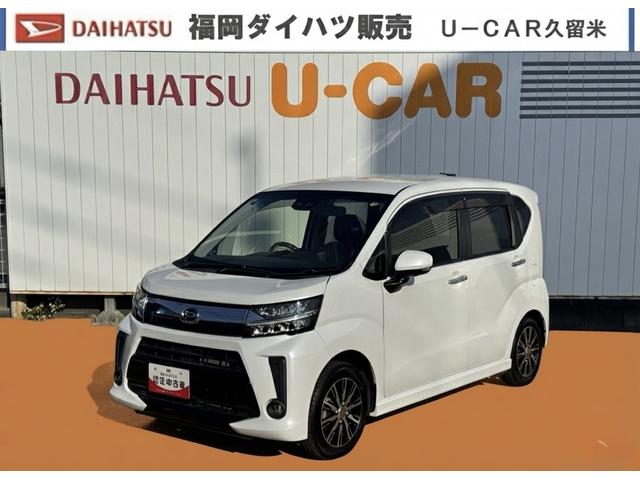 ムーヴカスタム XリミテッドII SAIII純正フルセグナビ ドラレコ パノラマモニター シートヒーター(福岡県)の中古車
