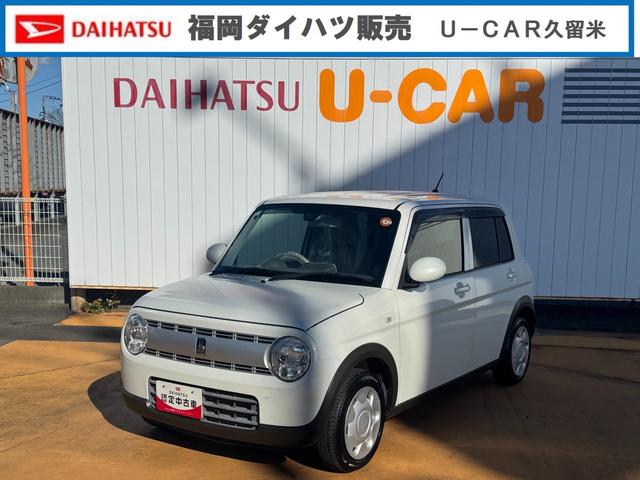 アルトラパンLワンセグナビ バックモニター シートヒーター プッシュボタンスタート 衝突低減ブレーキ(福岡県)の中古車