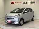 スマートアシスト搭載　キーレスエントリー　アイドリングストップ　ＡＢＳ　電動ドアミラー（熊本県）の中古車