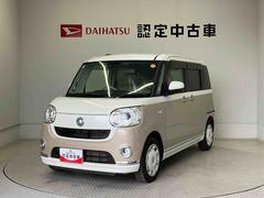 ムーヴキャンバスＧメイクアップＶＳ　ＳＡＩＩＩスマートアシスト搭載　後席両側電動スライドドア　パノラマモニター対応　オートエアコン　オートライト　キーフリー　アイドリングストップ　ＡＢＳ　電動ドアミラー