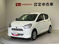 ミライースＸ　リミテッドＳＡＩＩＩスマートアシスト搭載　バックカメラ付き　オートライト　キーレスエントリー　電動ドアミラー　ＡＢＳ