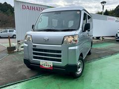 ハイゼットカーゴＤＸ４ＷＤ　次世代スマートアシスト　両側スライドドア　アイドリングストップ　キーレス　ＦＭ／ＡＭラジオ　ＡＢＳ　オートライト　ＣＶＴ車　前後コーナーセンサー