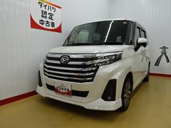 トールカスタムＧ