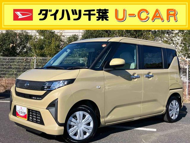 ムーヴＸバックカメラ　片側電動スライドドア　ＬＥＤライト　コーナーセンサー　衝突被害軽減ブレーキ　ステアリングスイッチ（千葉県）の中古車